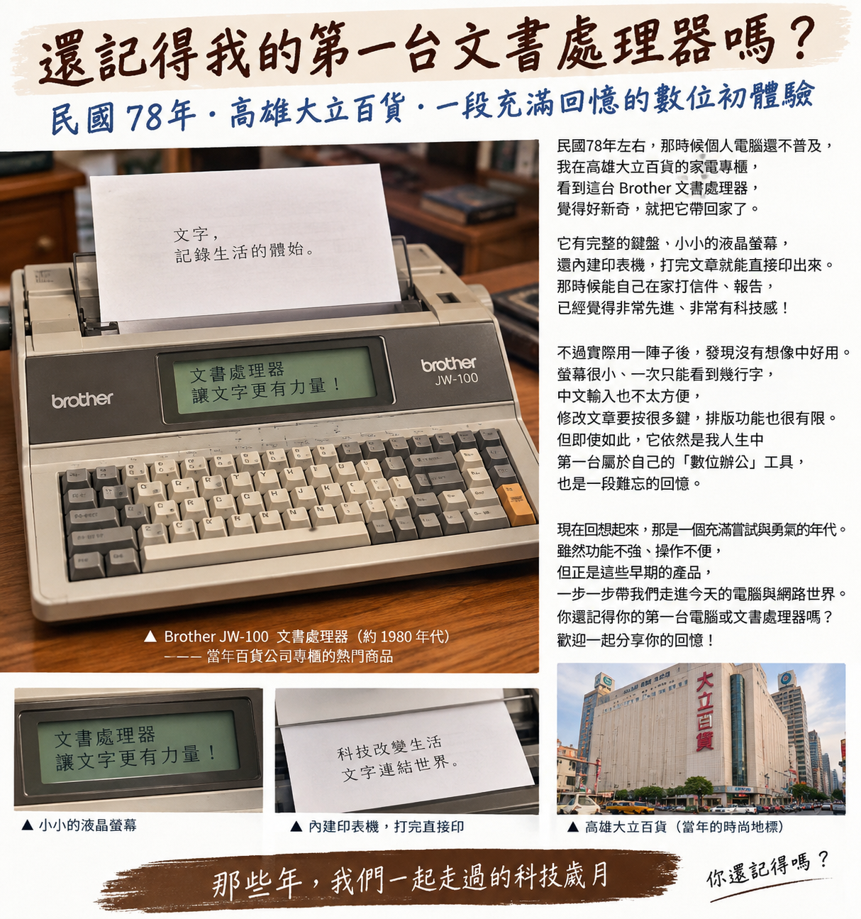 05313067-BA05-48FD-B27F-FCE6F5B9565A.png